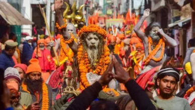 mahakumbh 2025 prayagraj